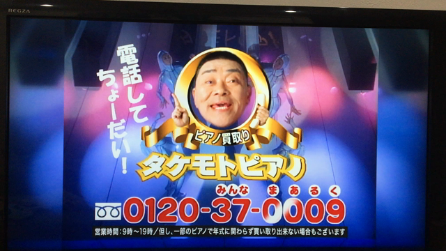 ほのかちゃんが出演する『アサヒペン』のCMがスタートしました。の記事動画