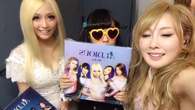 Aldious Tour 佐賀の記事動画