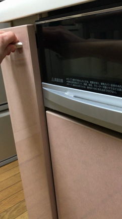 番外編〜初めてのDIY♡キッチン収納の記事動画