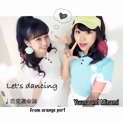 smile day☺︎の記事動画