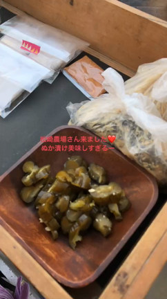 マツゲエクステ今月のキャンペーンはの記事動画