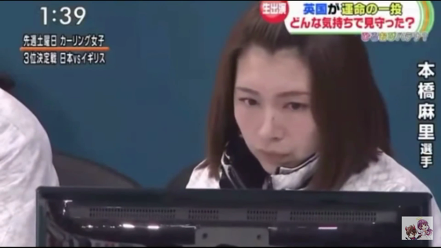 LS北見 凱旋セレモニーの記事動画