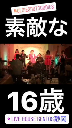 Kento's Live in June ♫の記事動画