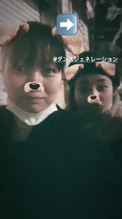 Funkygrowthの記事動画