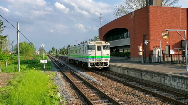 日本国有鉄道　列車行き先板　旭川・音威子府行き 2024年9月9日北海道旅客鉄道 宗谷本線4322D～3320Dなよろ2号