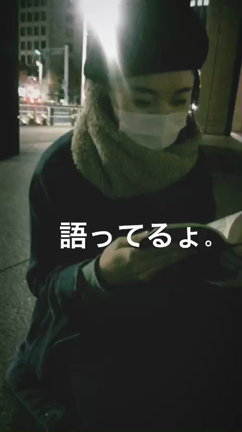 Funkygrowthの記事動画