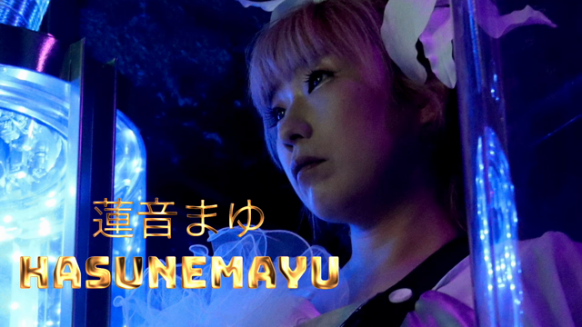 蓮音まゆオフィシャルブログさんのプロフィールページ