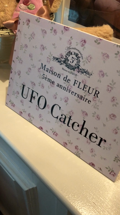 Maison de FLEUR 5th Birthday partyの記事動画