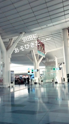 流れを変えるのは自分の行動の記事動画