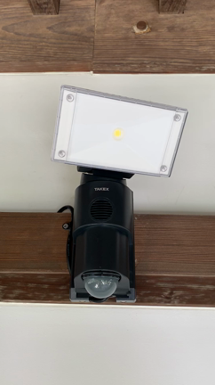 資材置き場や駐車場の防犯対策に！ サイレン付きセンサーライト さいたま市 株式会社エステックの記事動画