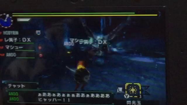 モンハンタンメンありやでおねがいしま〜す。の記事動画