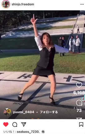 新庄剛志さんのInstagramで。。の記事動画