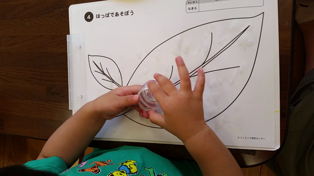 【動画】STEP1の三指の発達について♪の記事動画