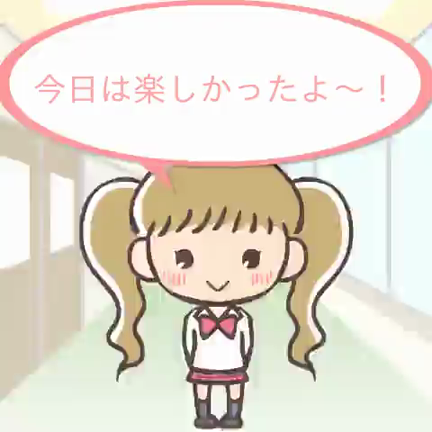 打ち上げカラオケ♪の記事動画
