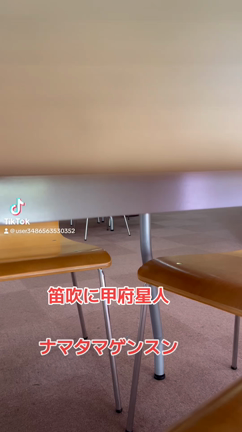 #fmfuji #フライデーパンチ　生放送終了なんだすの記事動画