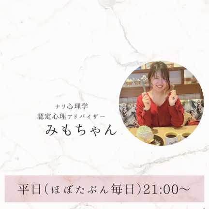 Instagramって、、、知ってる？←バカにすんなの記事動画