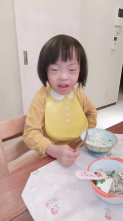 介護福祉芸人メイミさんのプロフィールページ