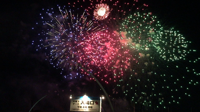 お祭りわっしょい(^O^)／の記事動画