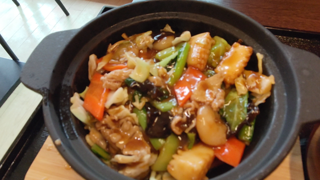 新しい中華屋と有馬記念結果の記事動画