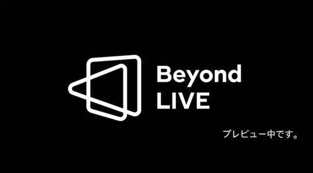 街の幸福度からのVLIVE は12.28まで（追記実験レポあり）の記事動画