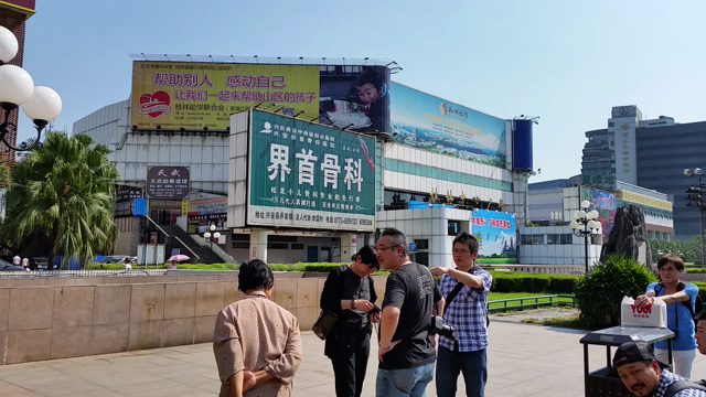 本日、晴れたら空に豆まいて、で南くんイベント！の記事動画