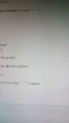 今日はの記事動画