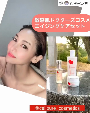 【お得なバレンタイン企画】はじめての方への記事動画