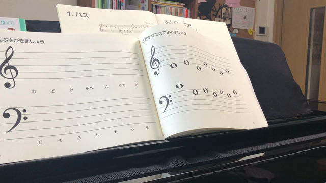 まさかの忘れ物の記事動画