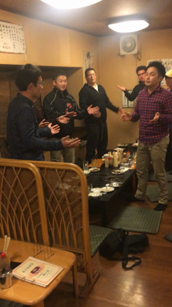 終了！の記事動画