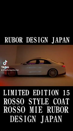 ジャパンリミテッド１５の記事動画