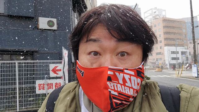 明日のゲストは都若丸座長❗の記事動画