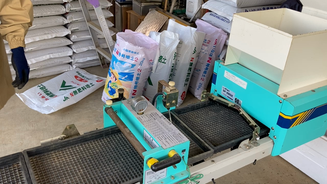 ＜こめ部2021＞育苗のための苗床づくり #02の記事動画