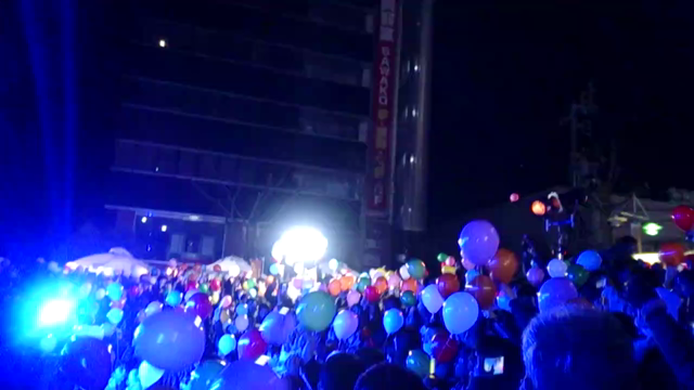 お正月の記事動画