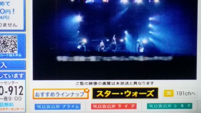 すえ広がらんわ(๑´･_･`๑)の記事動画