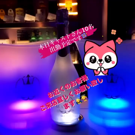 お近くお客様ご来店宜しくお願い致します♡の記事動画