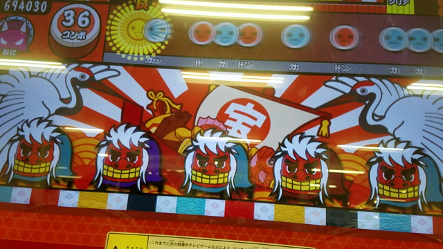 受験前 最後の太鼓の記事動画