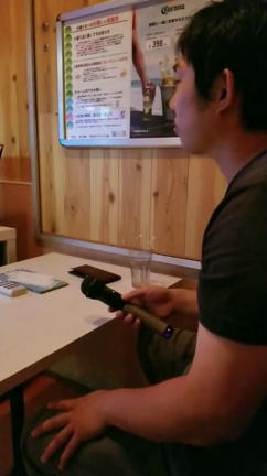 ｢揺れすぎ…？｣の記事動画