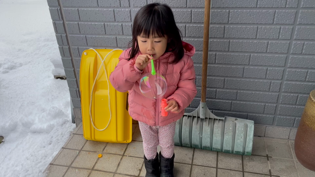 長野満喫の記事動画