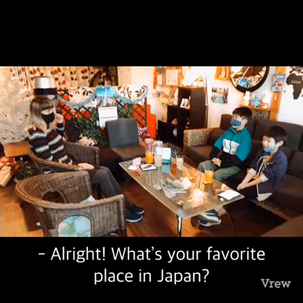 ☆【プチプラネット小学生フリートーク】☆の記事動画