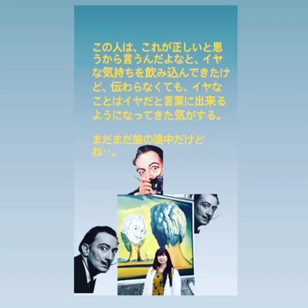 ただただ、シアワセでいいの記事動画