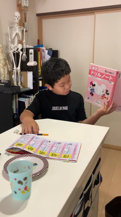 上手すぎてごめんなさいの記事動画