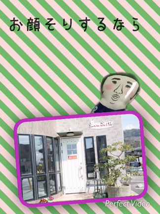 動くPOPセミナーの記事動画