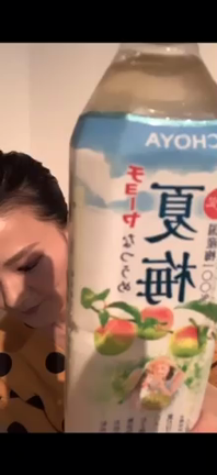 「毎週水曜日はCHOYAで乾杯＆お知らせ」の記事動画