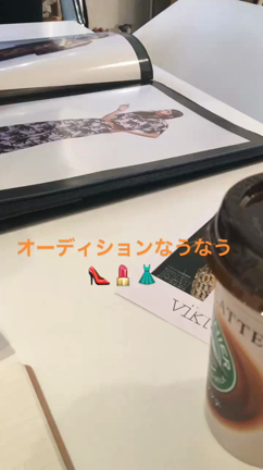 お仕事の記事動画