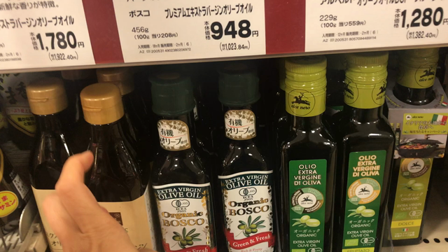 ベビーにも使えるお気に入りのオイルの記事動画