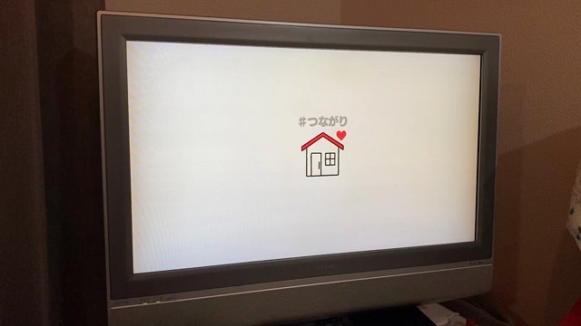 バリバラありがとうございました★の記事動画