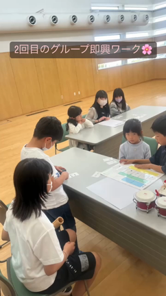 表現音楽☆グループ即興ワーク2回目☆の記事動画