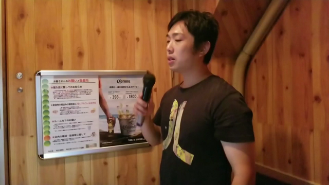 ｢揺れすぎ…？｣の記事動画