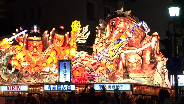 ねぶたの記事動画