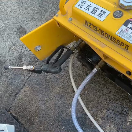 H31.4.17.水 コンプレッサー 洗浄機 修理依頼の記事動画